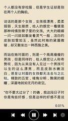 ag贵宾厅游戏官网